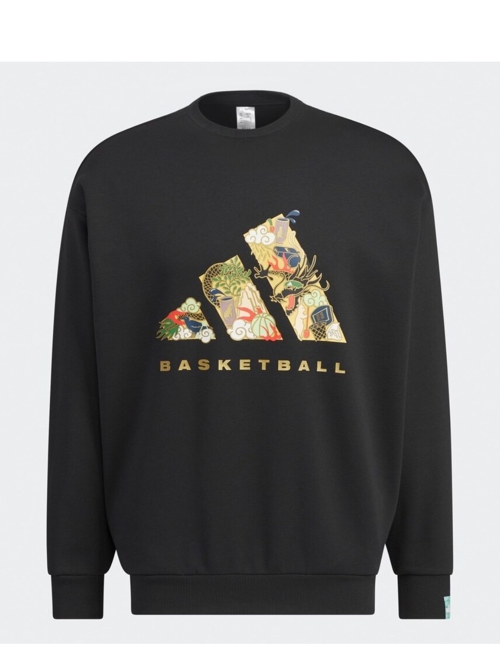 Adidas Originals Chinese New Year Basketball Sweatshirt Large GUc